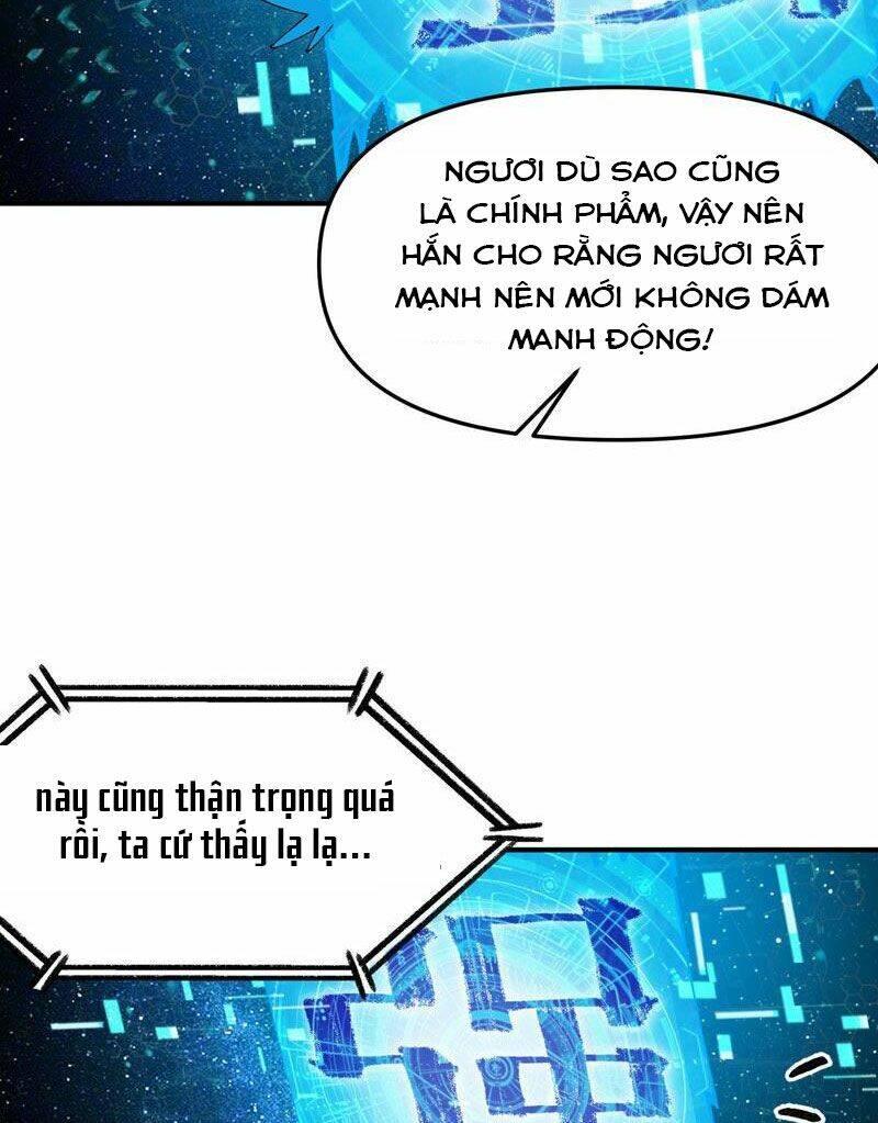 page_22.jpg