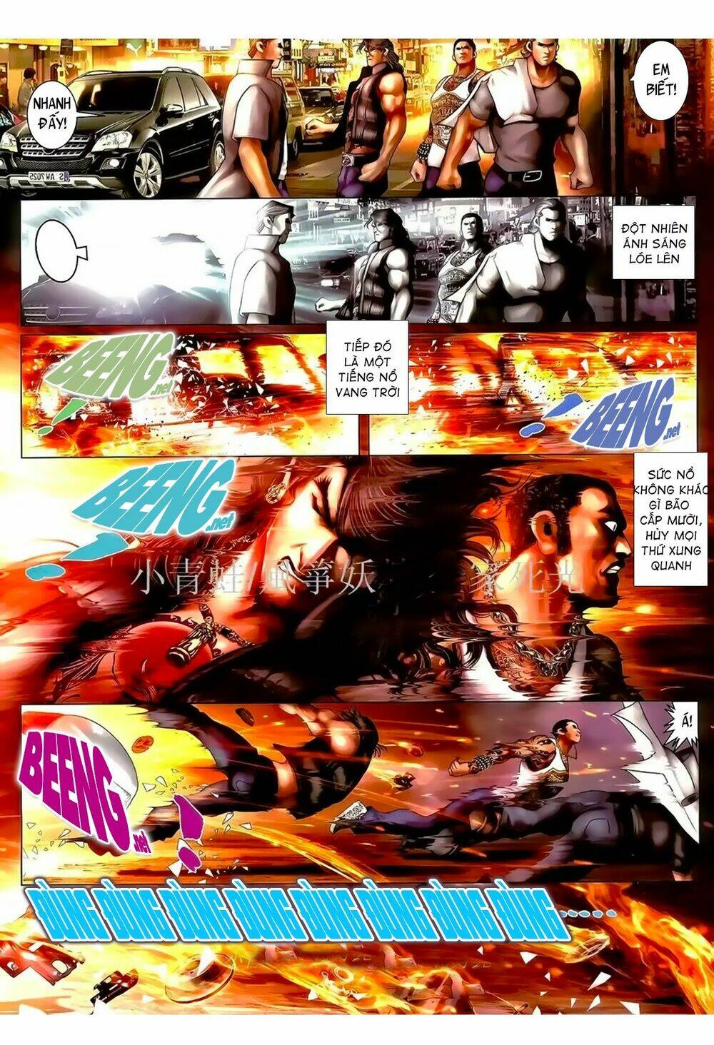 page_12.jpg