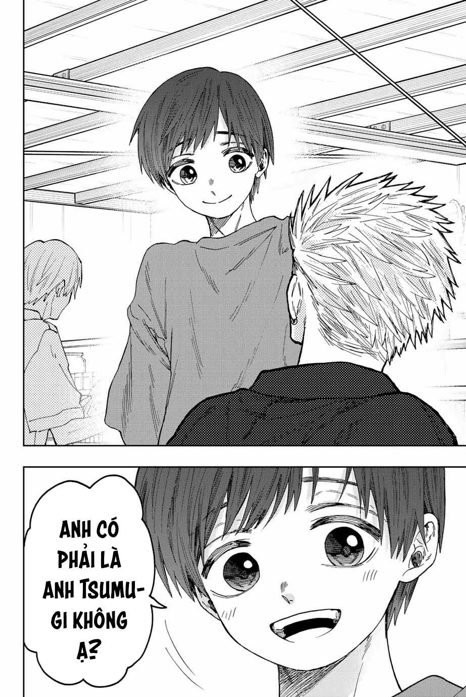 page_17.jpg