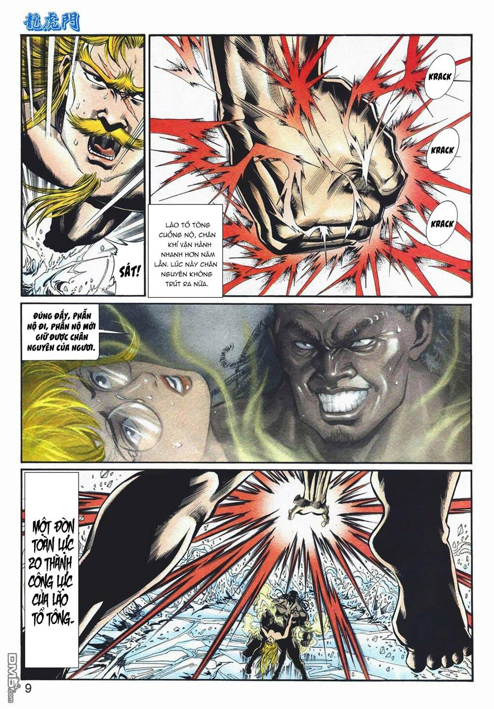 page_9.jpg
