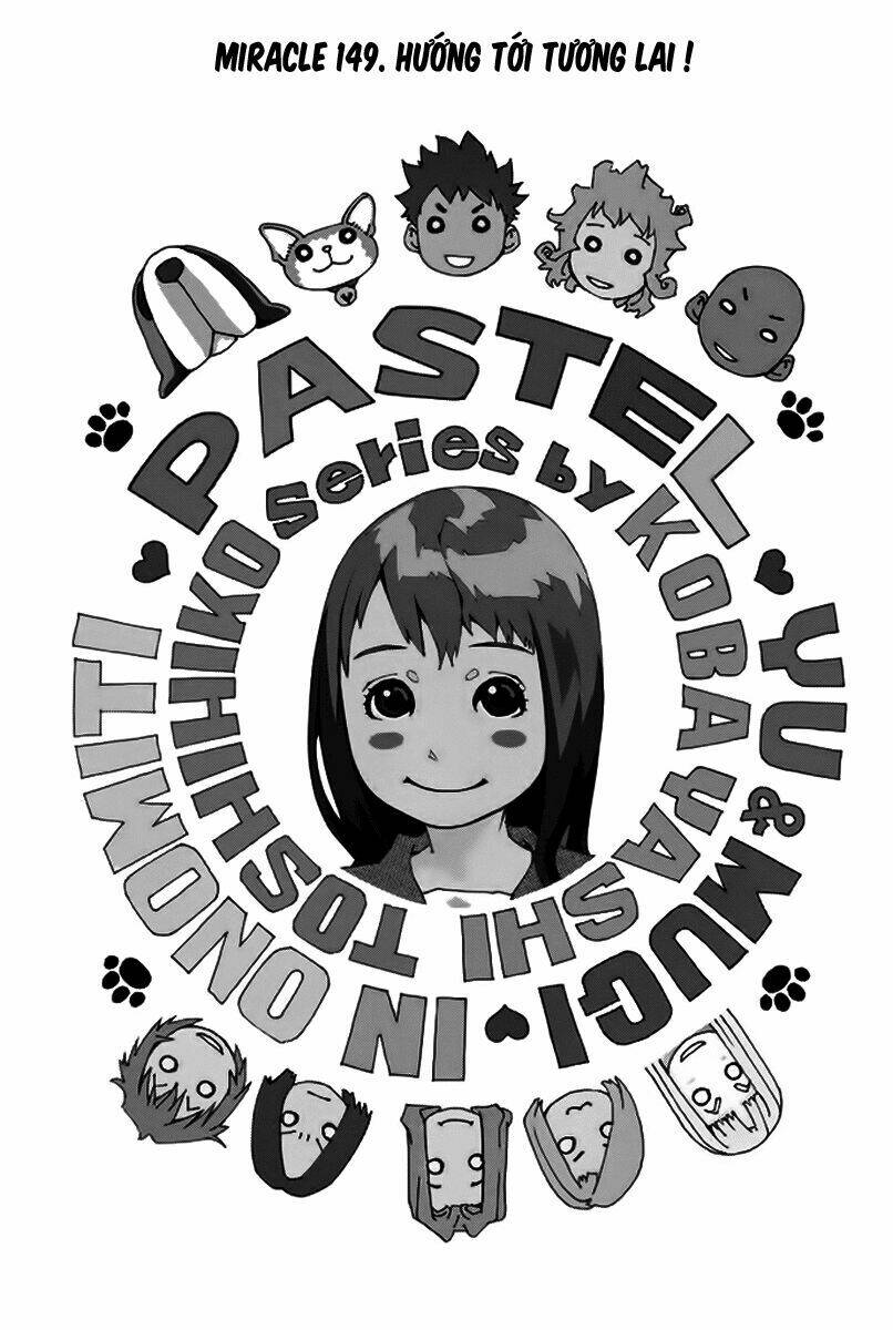 page_2.jpg