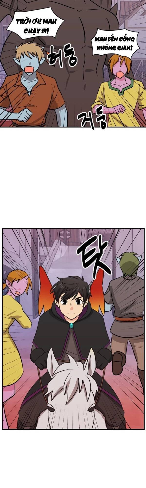 page_3.jpg
