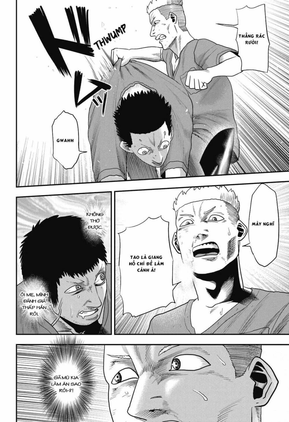 page_3.jpg