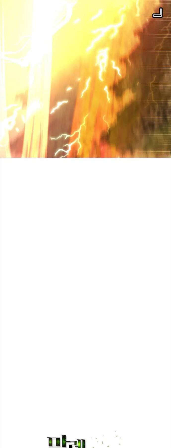 page_26.jpg