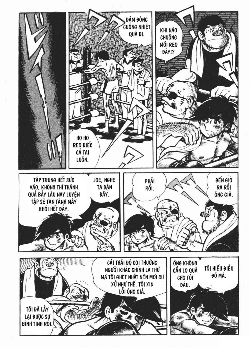 page_2.jpg