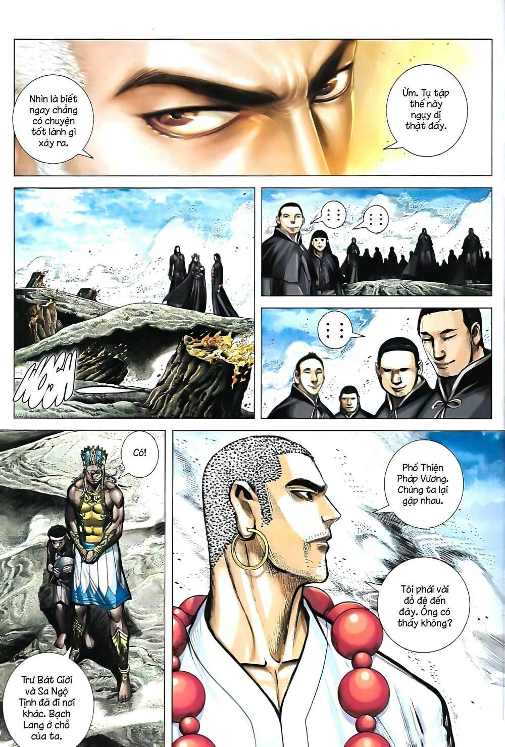 page_21.jpg