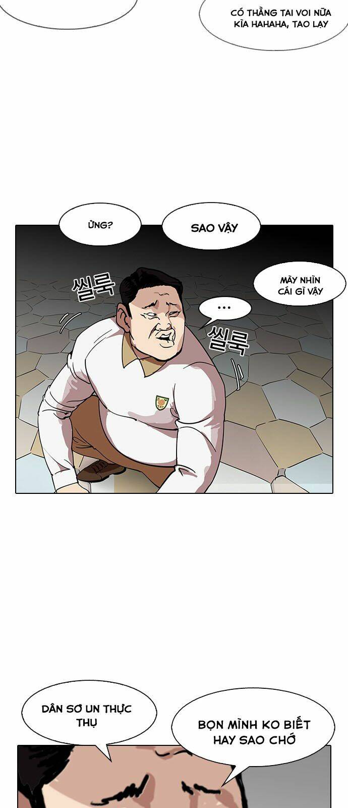 page_51.jpg