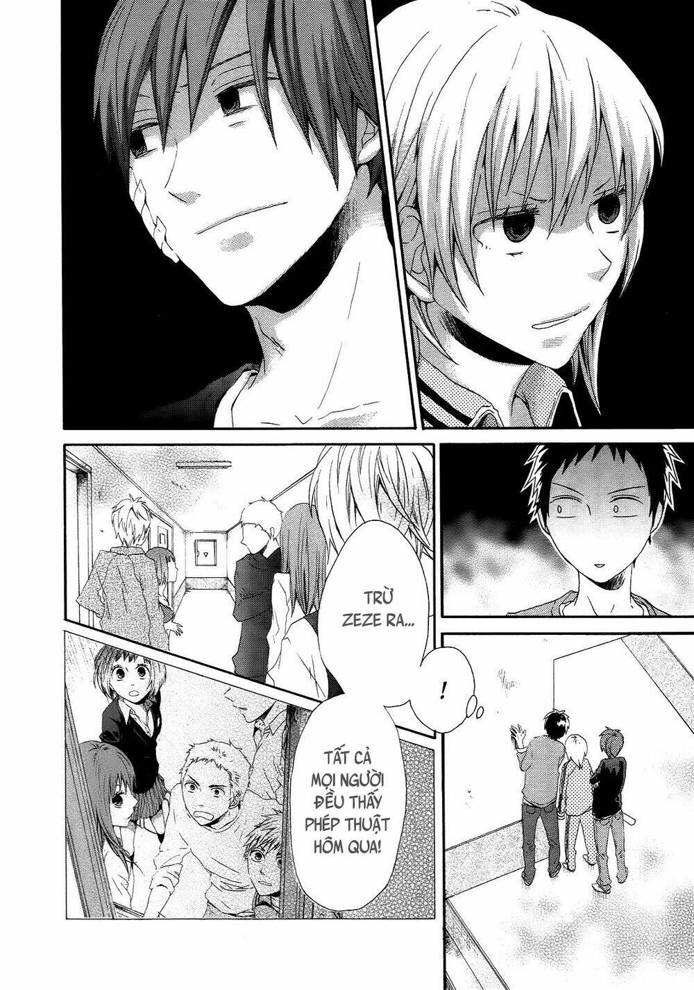 page_4.jpg