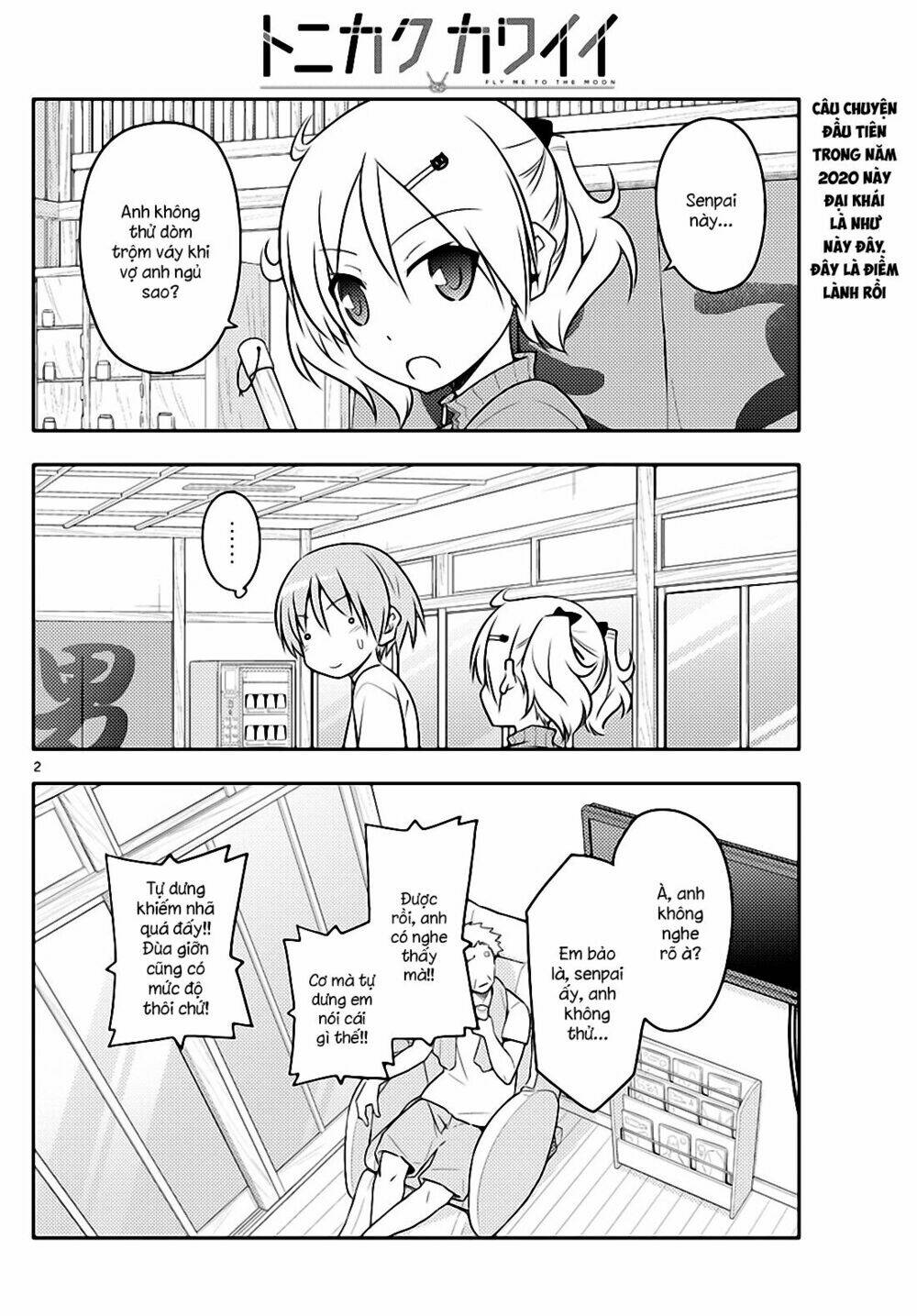 page_2.jpg