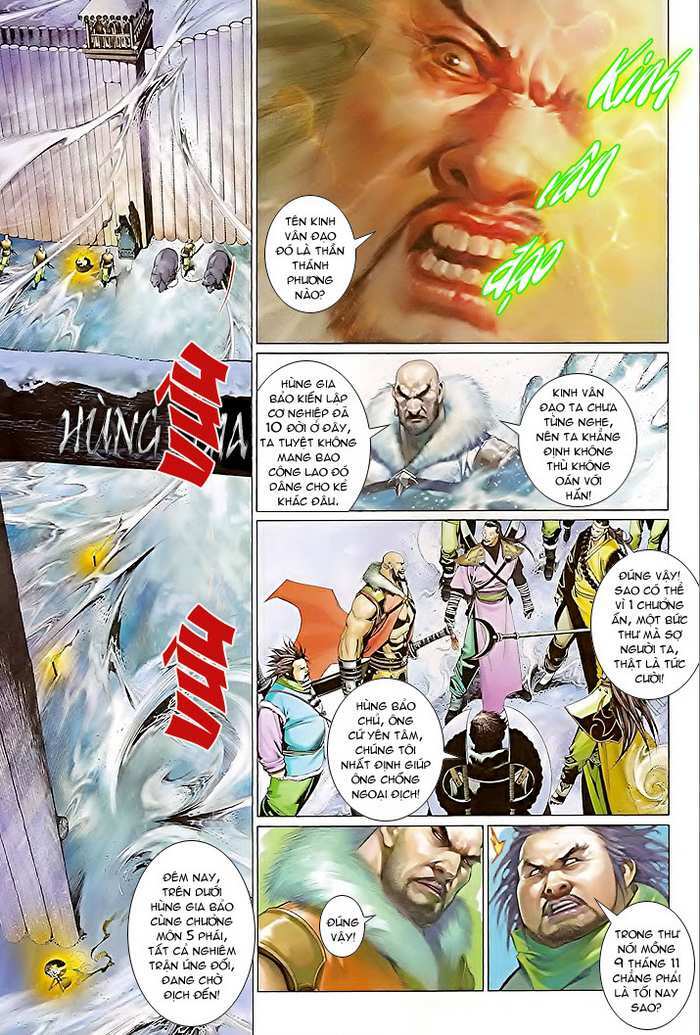 page_25.jpg