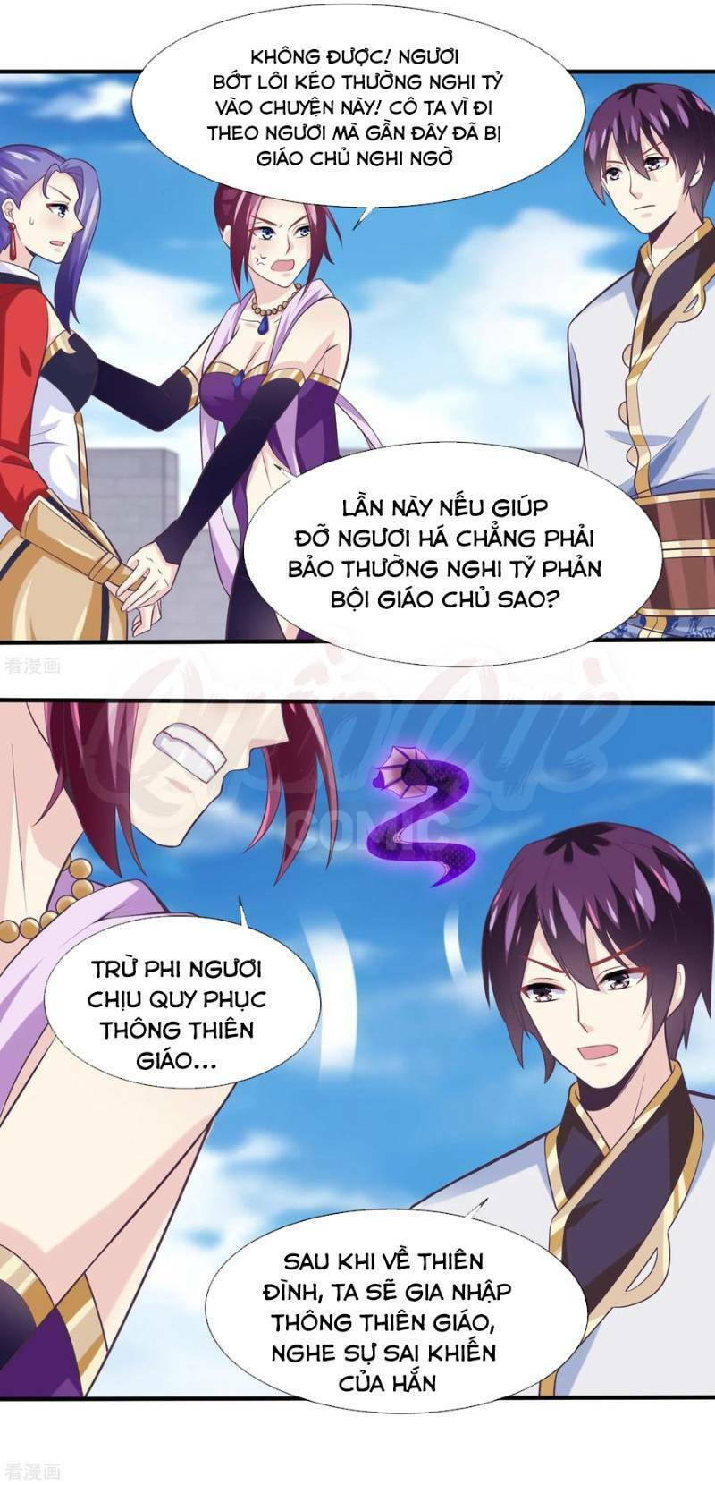 page_19.jpg