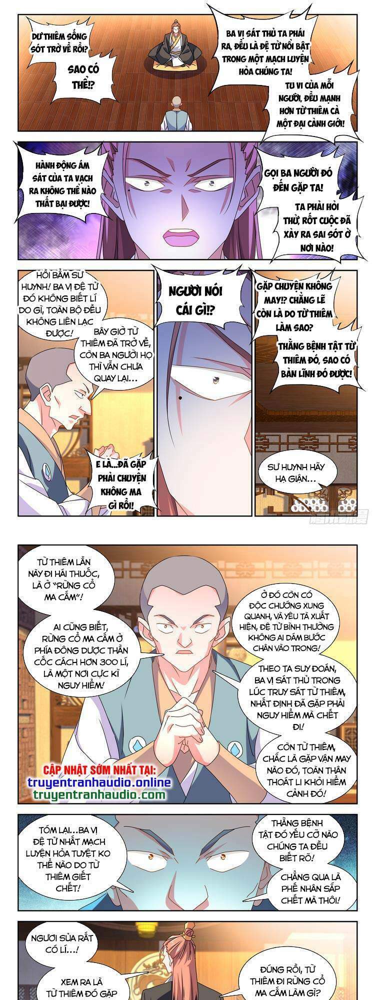 page_1.jpg