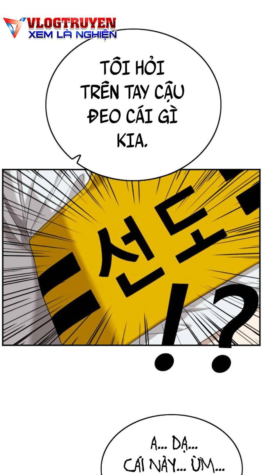 page_63.jpg
