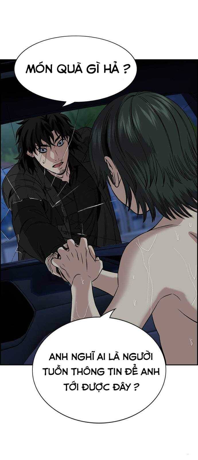 page_12.jpg