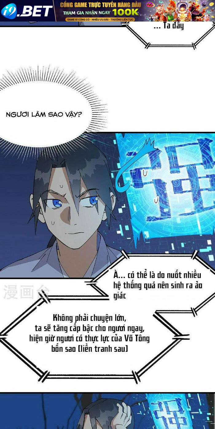 page_14.jpg