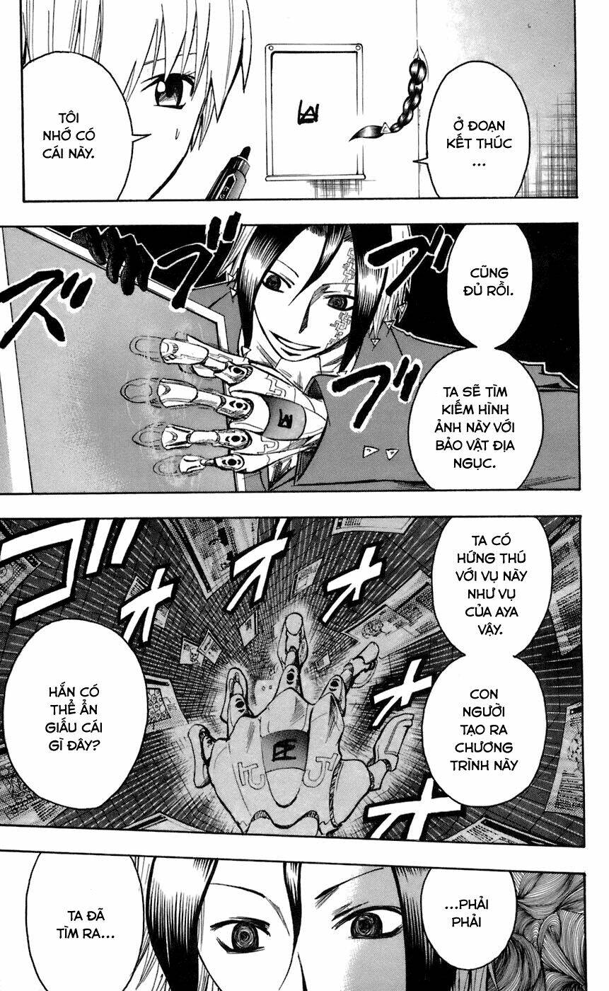 page_19.jpg