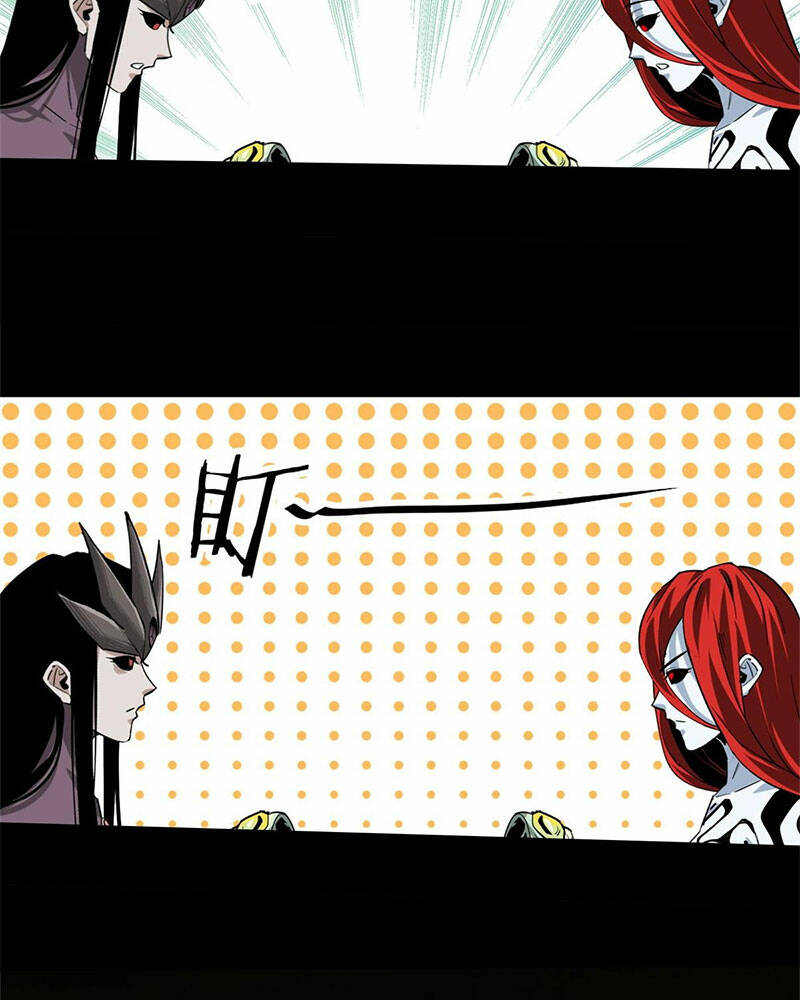 page_31.jpg