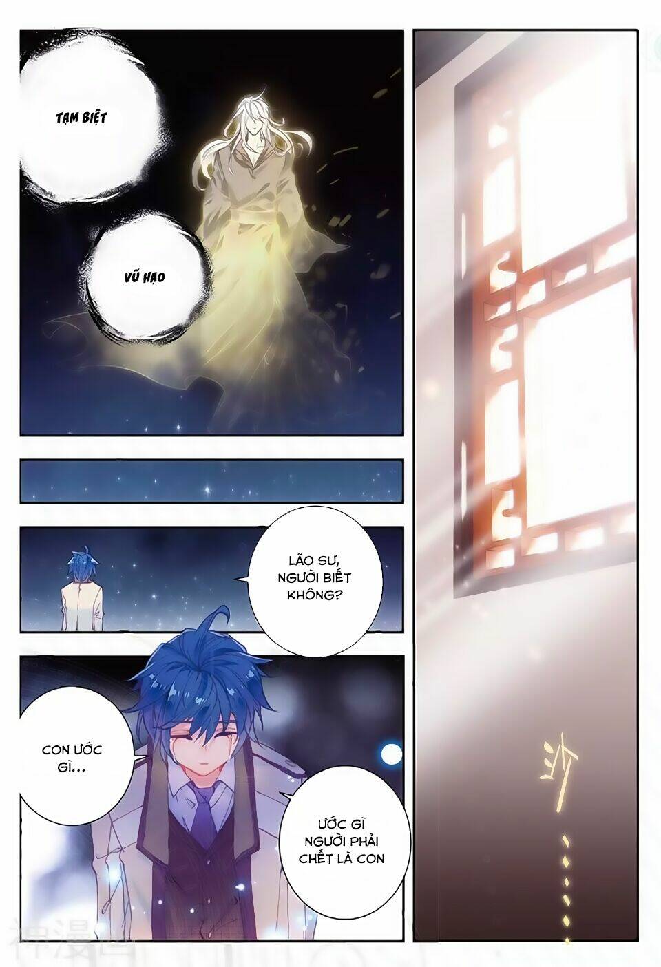 page_10.jpg