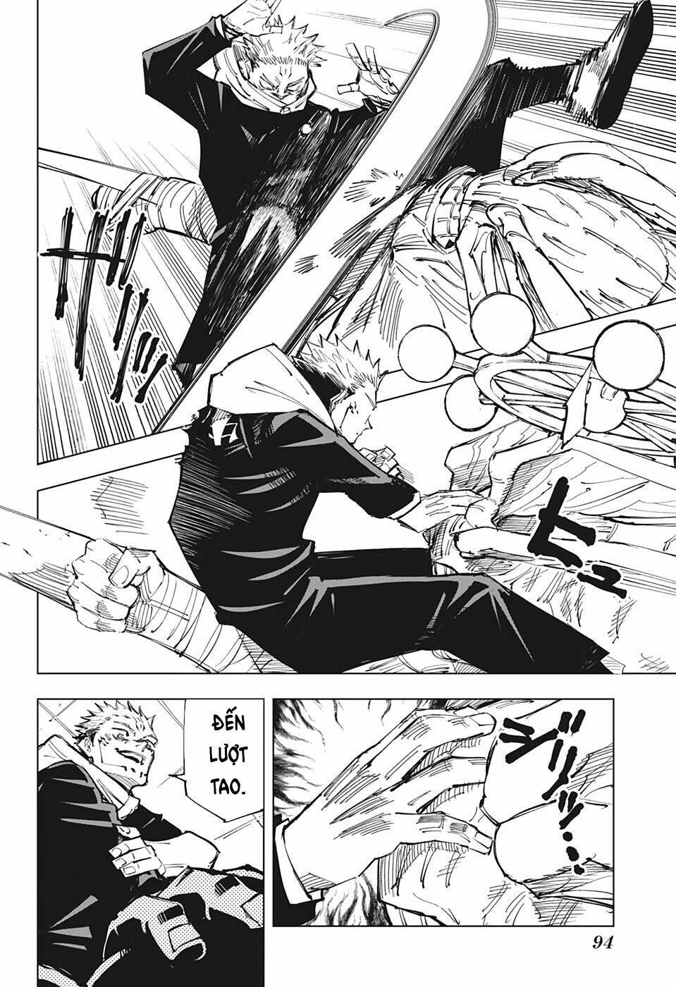 page_13.jpg