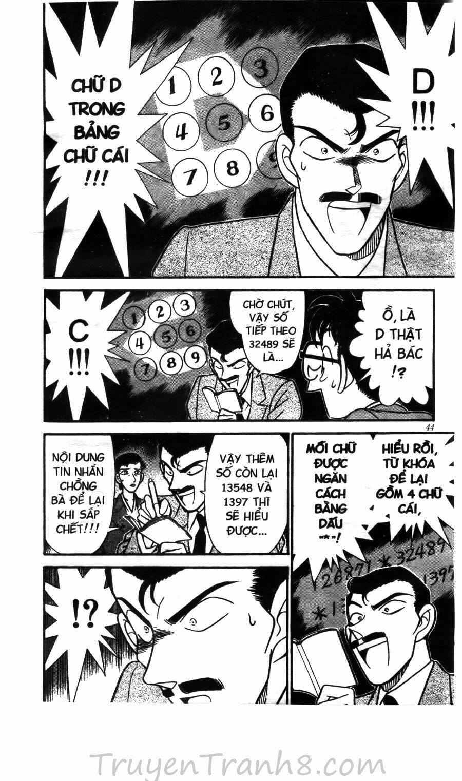 page_9.jpg