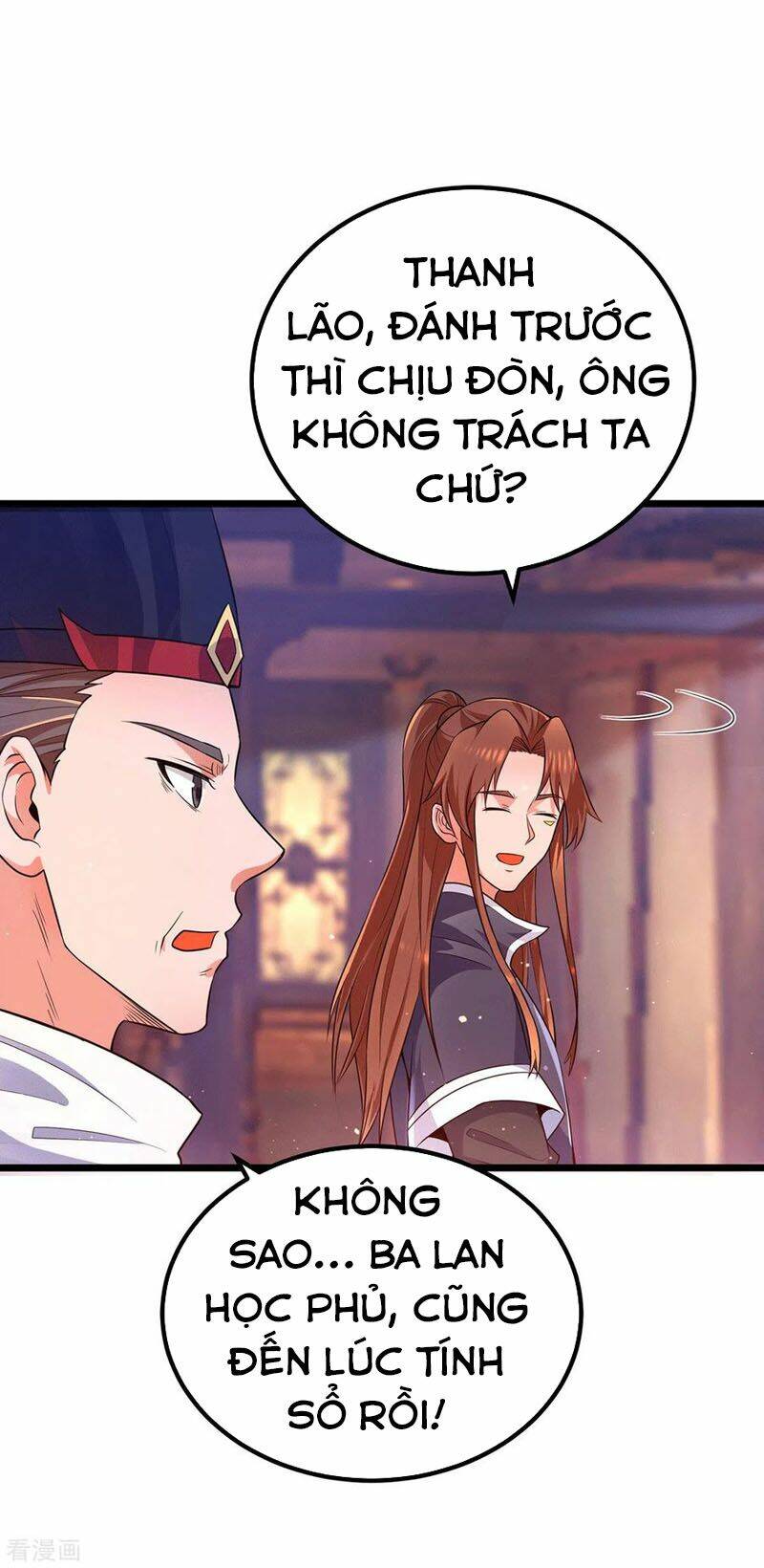 page_24.jpg