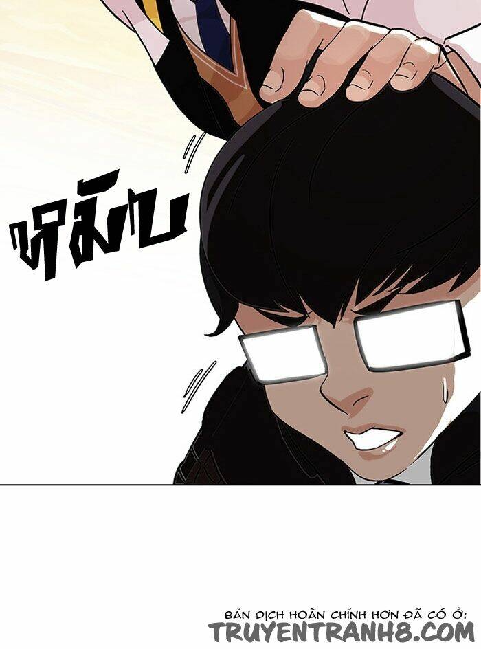 page_56.jpg