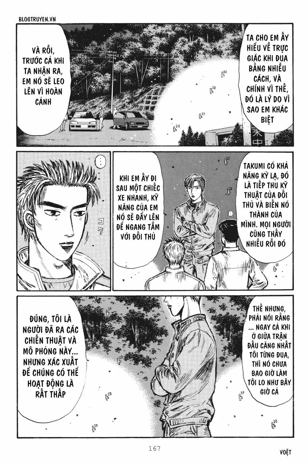 page_8.jpg