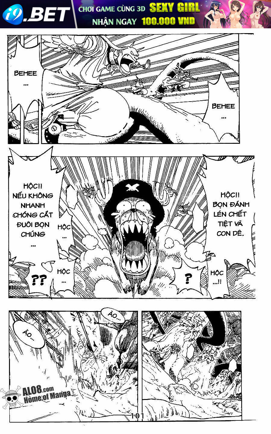 page_3.jpg