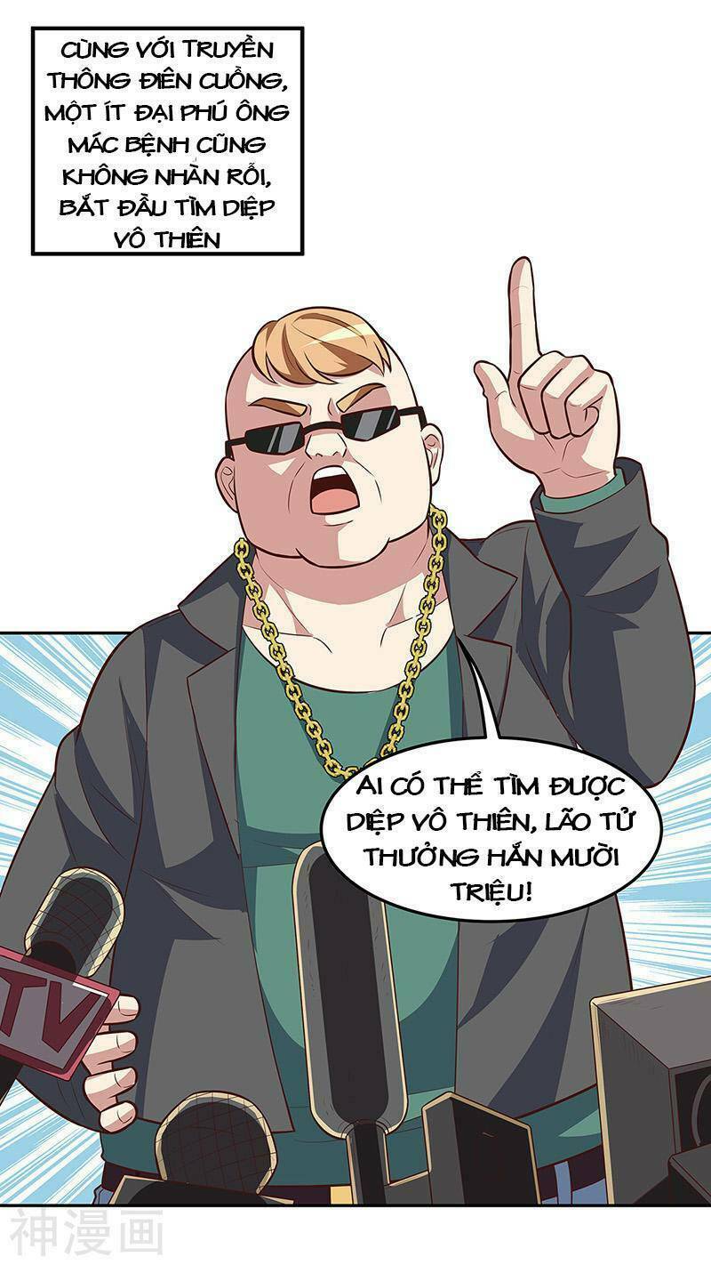 page_16.jpg