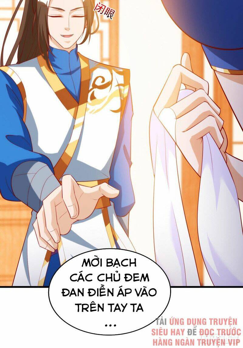 page_17.jpg