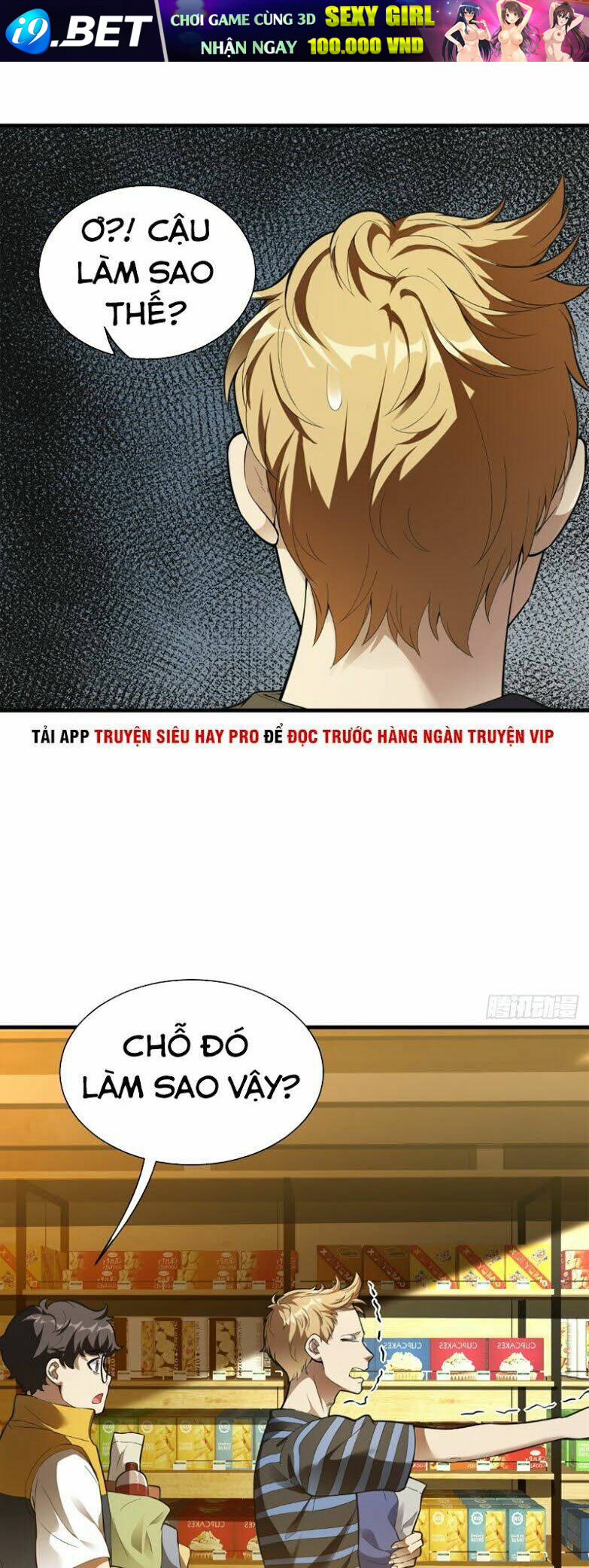 page_38.jpg
