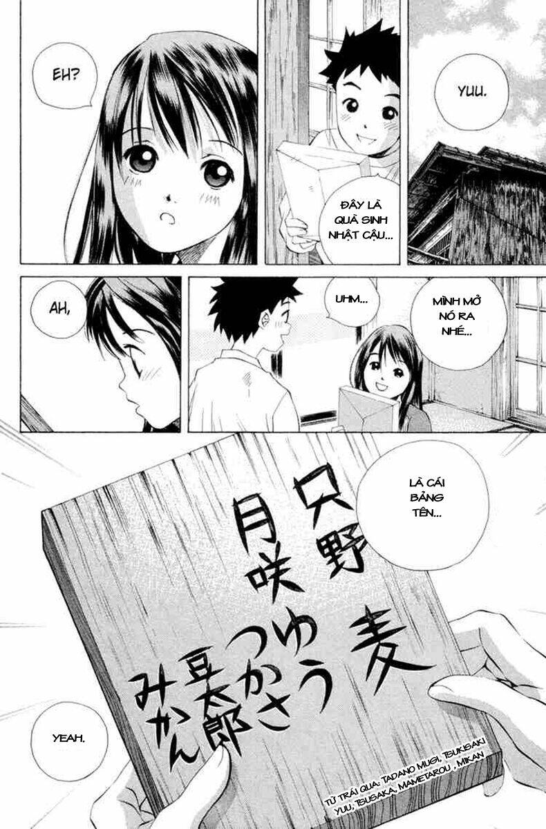 page_18.jpg