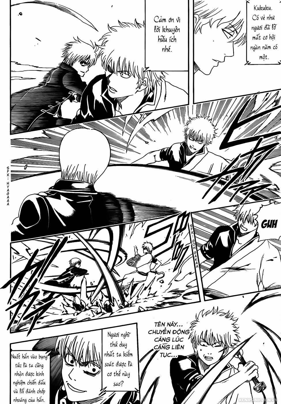 page_12.jpg