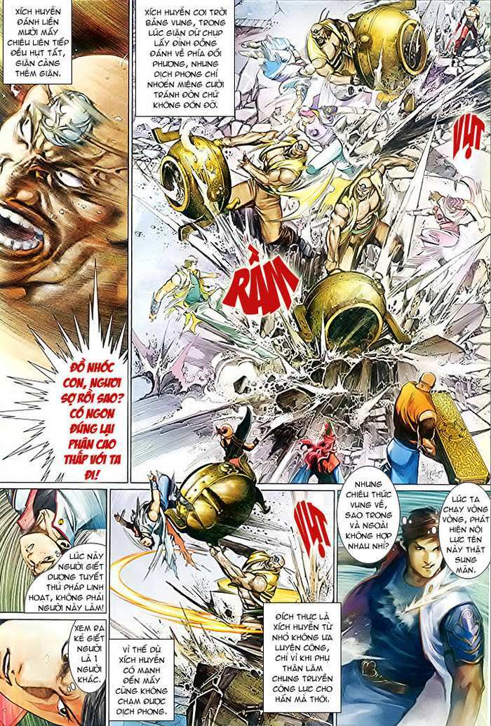 page_5.jpg