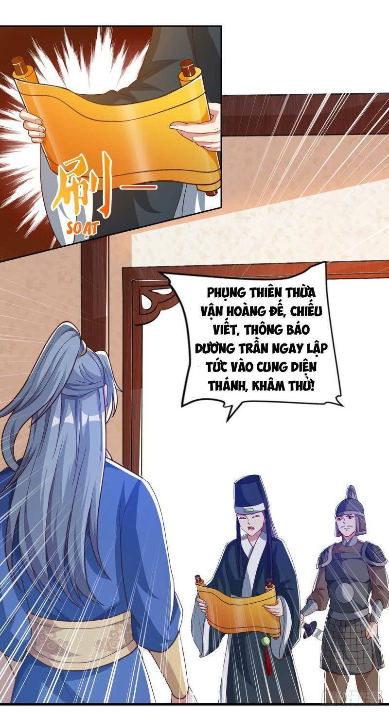 page_26.jpg