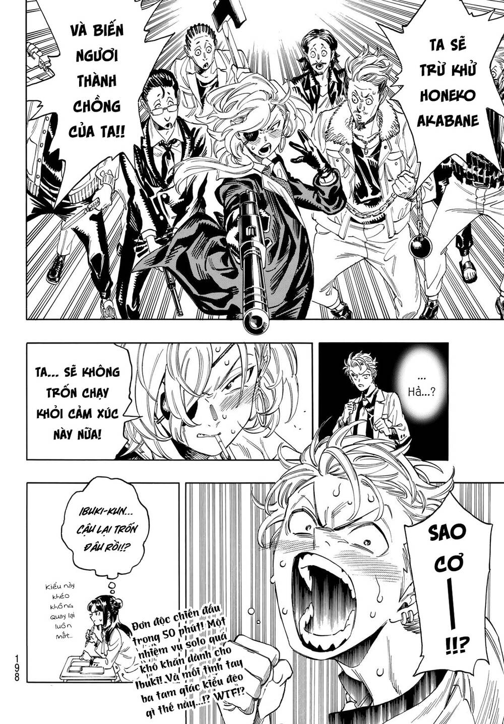 page_20.jpg