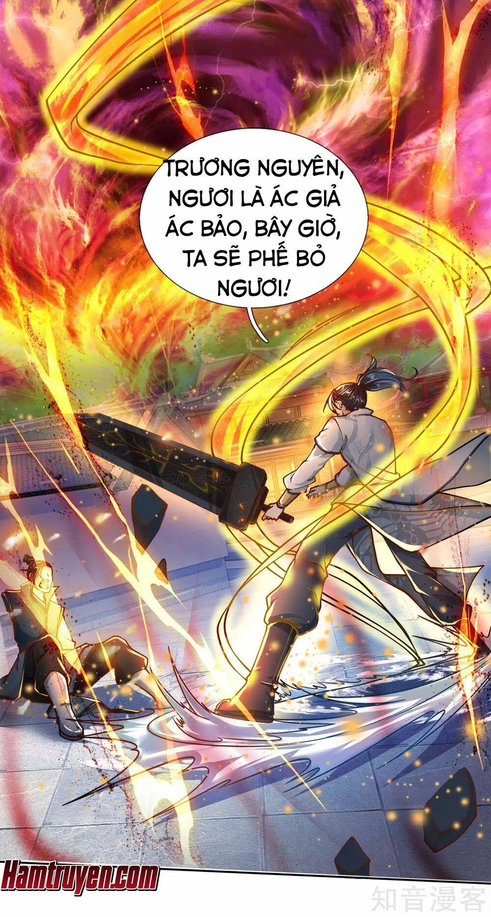 page_11.jpg