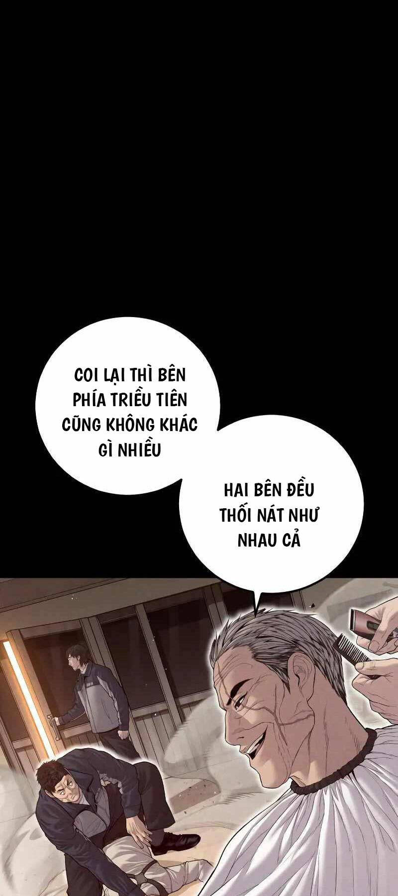 page_59.jpg