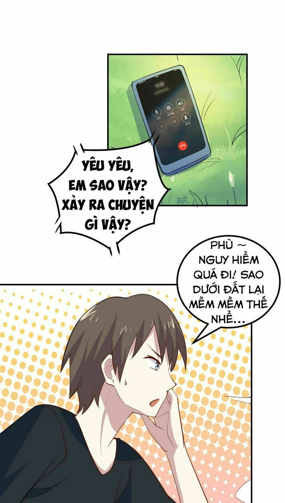 page_12.jpg