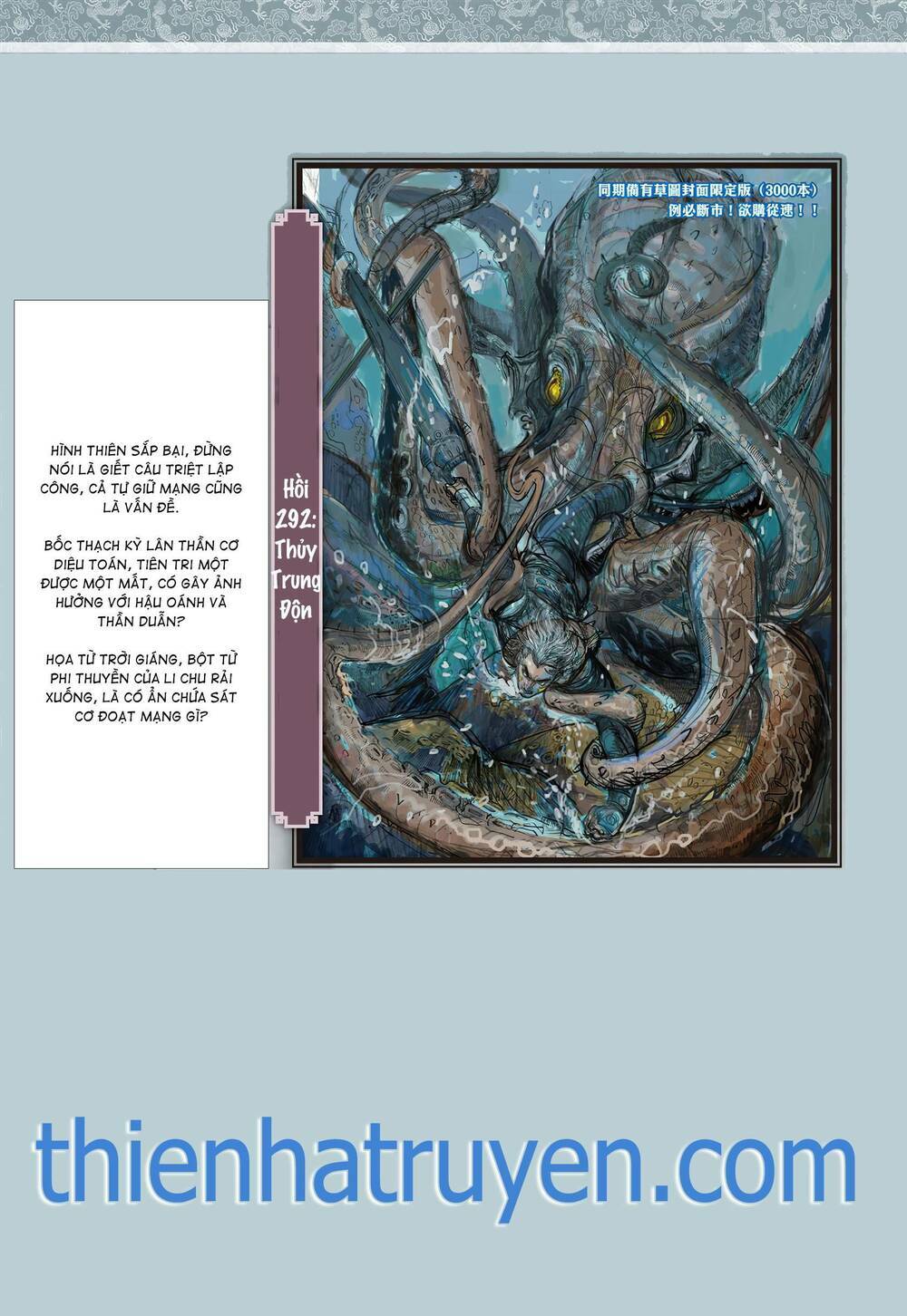 page_31.jpg