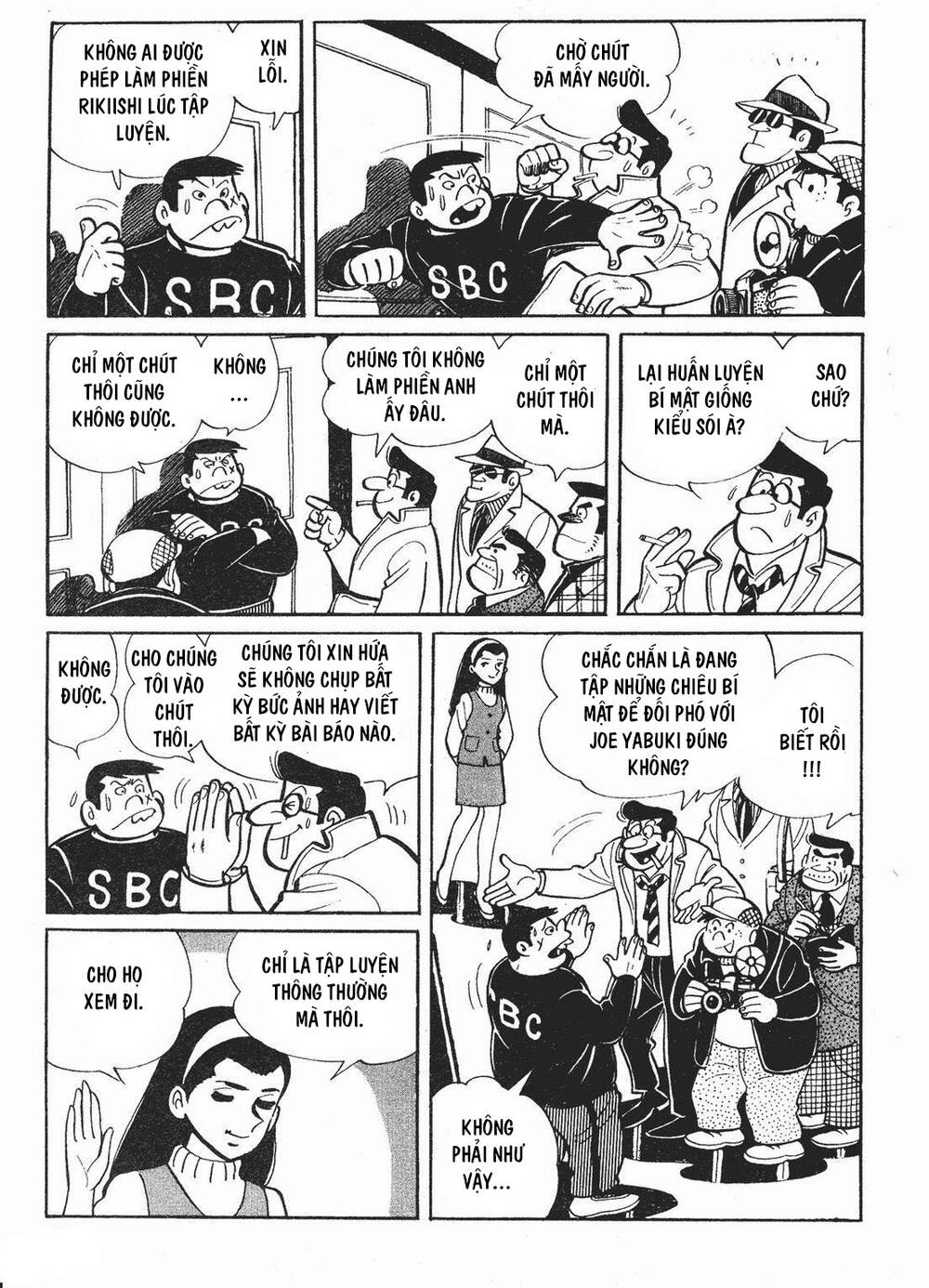 page_4.jpg