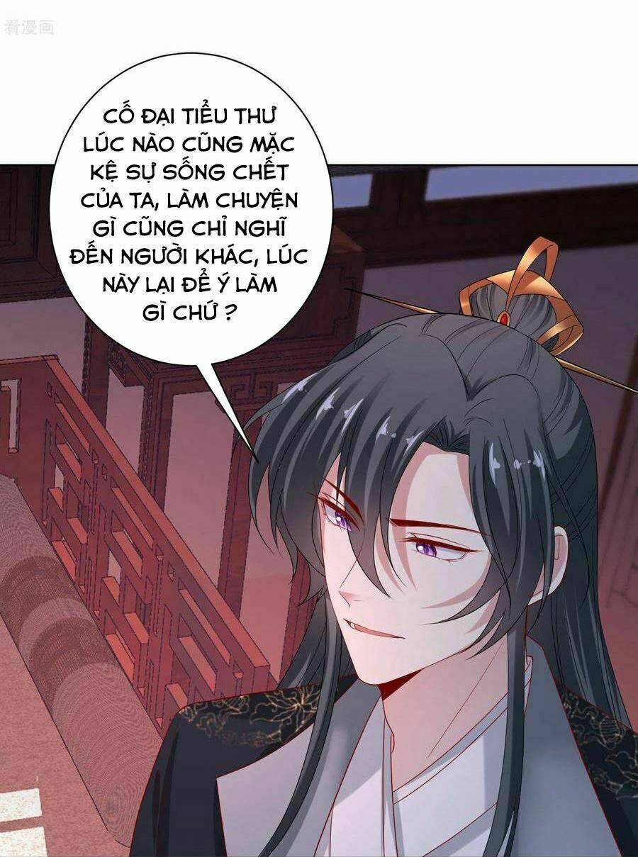 page_18.jpg