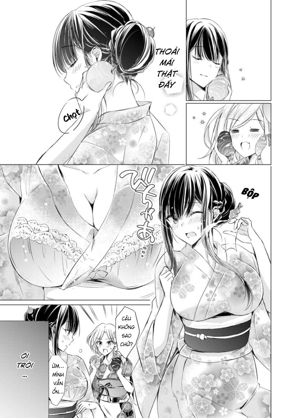 page_17.jpg