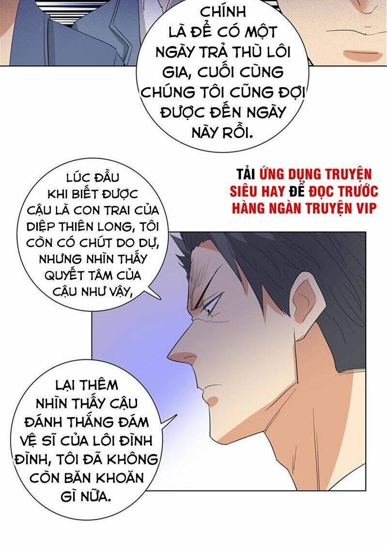 page_12.jpg