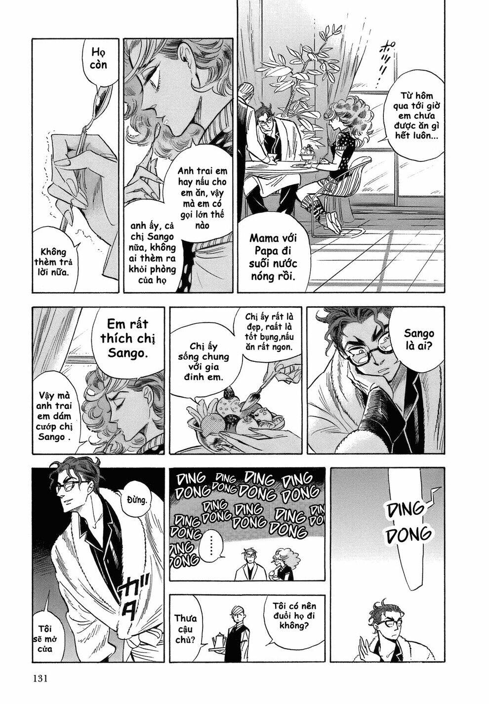 page_9.jpg