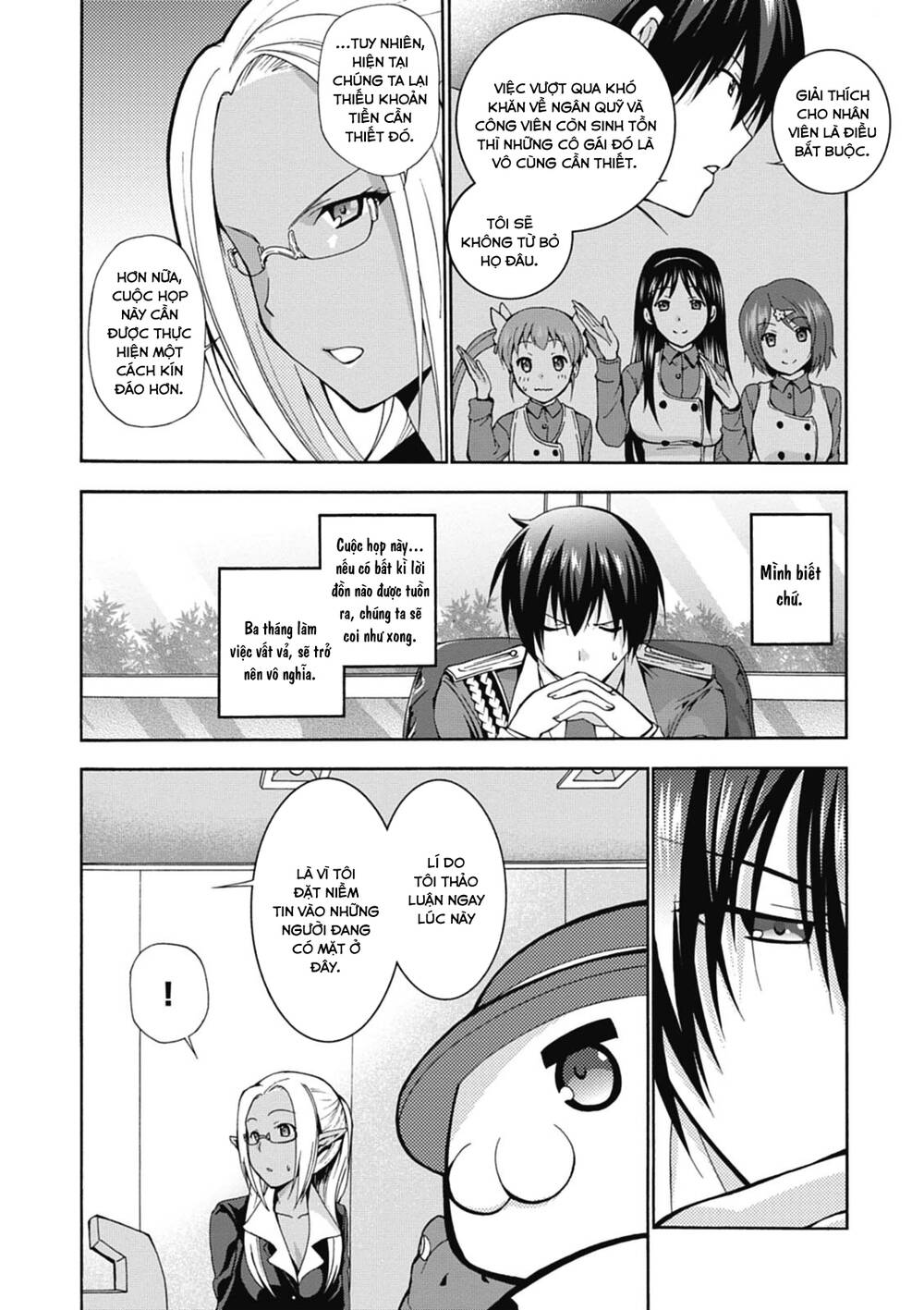 page_13.jpg