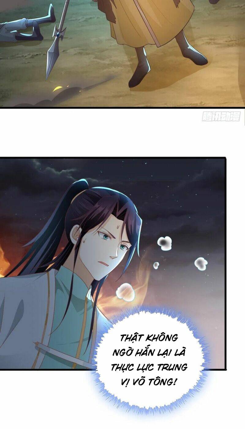 page_23.jpg