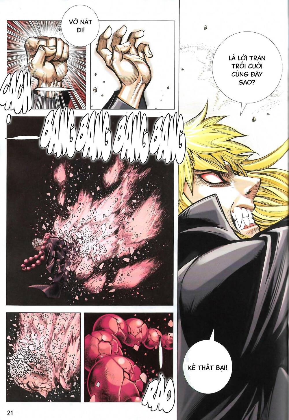 page_21.jpg