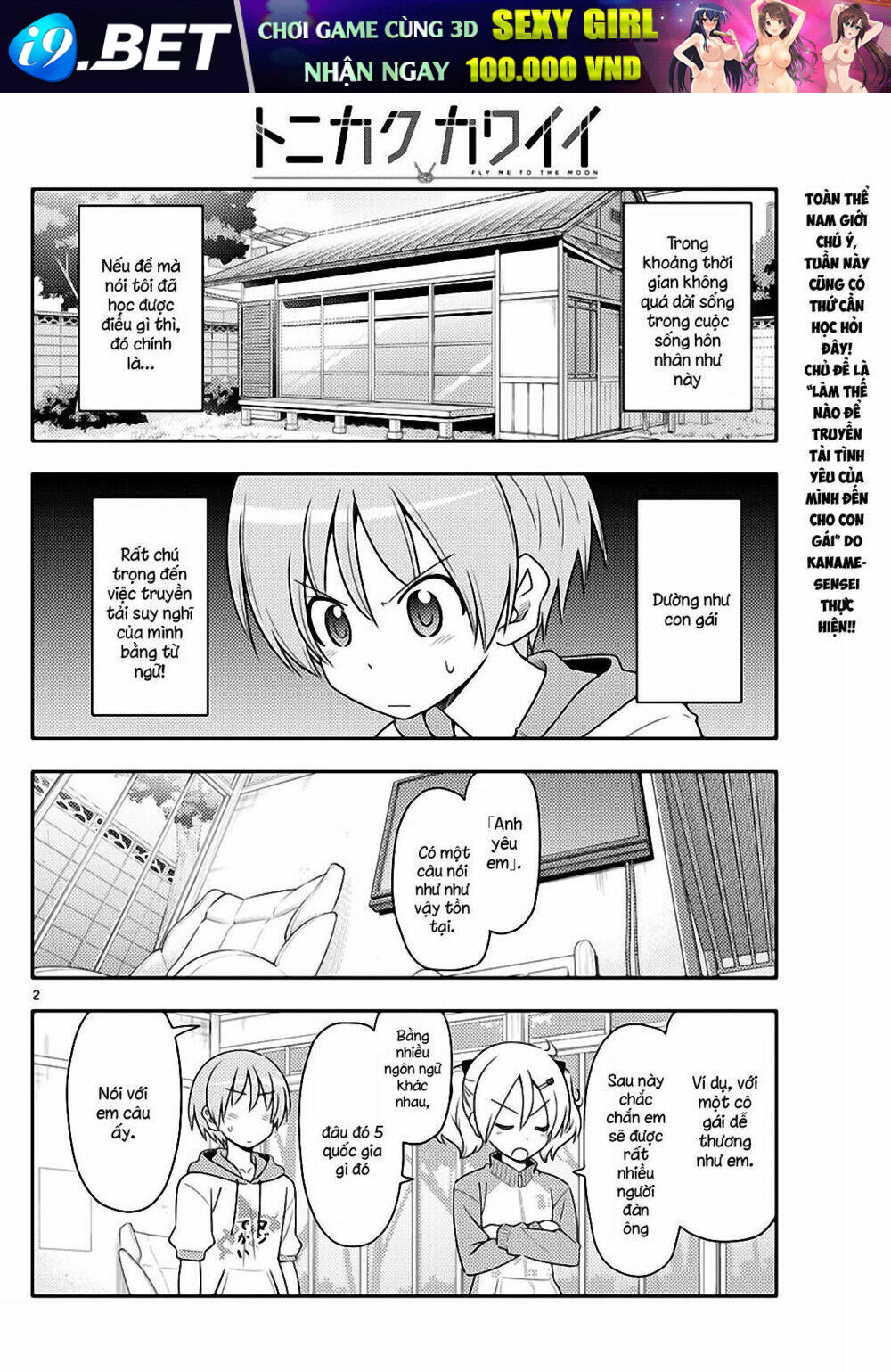 page_2.jpg