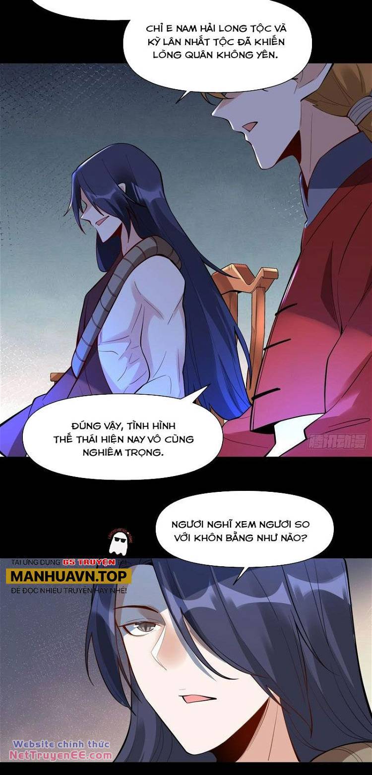 page_17.jpg